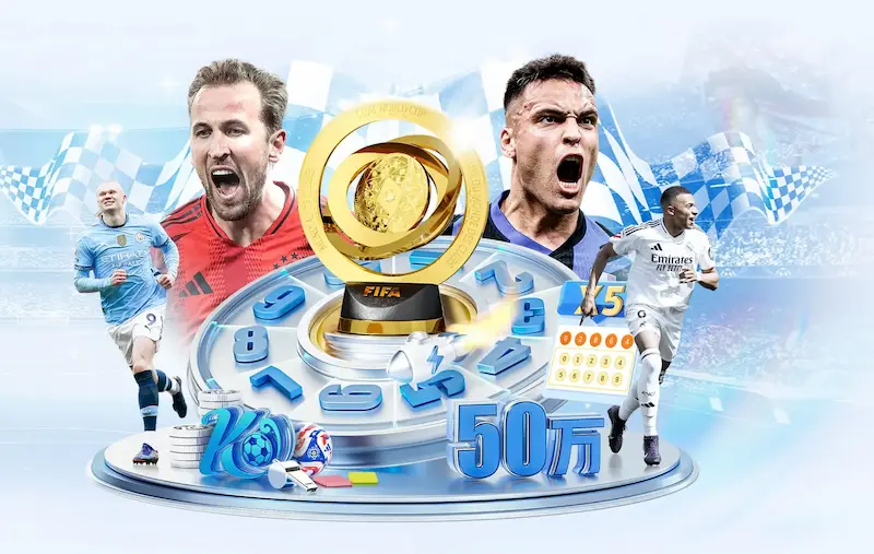 世界杯2022男篮赛程表出炉 赛程安排与比赛时间一览